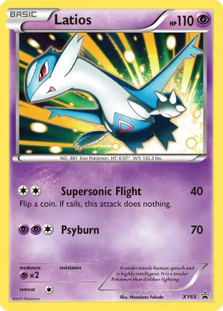 Latios - XY65 — XY Promos