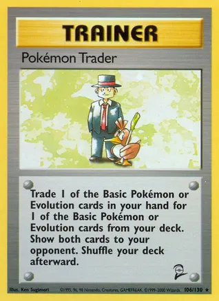 Pokemon Trader — Base Set 2