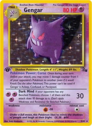 Gengar (5) — Fossil