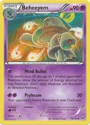 Beheeyem — XY - BREAKthrough Pokémon TCG card by Shinya Komatsu