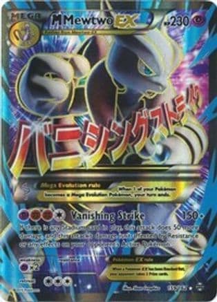 M Mewtwo EX (159 Full Art) — Pokémon TCG card