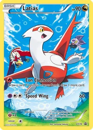 Latias (Full Art Promo) — XY Promos