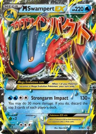 M Swampert EX — XY Promos