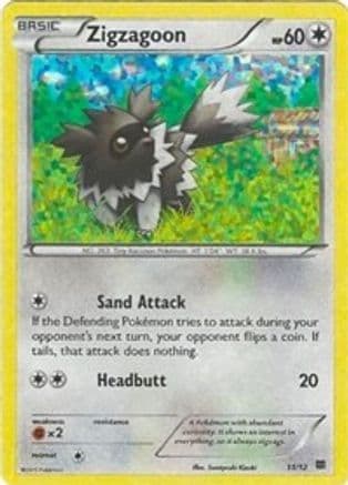 Zigzagoon - 11/12 — McDonald's Promos 2015 Pokémon TCG card by Sumiyoshi Kizuki