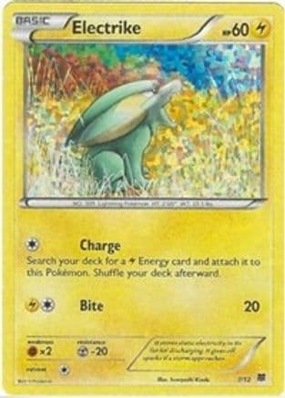 Electrike - 7/12 — McDonald's Promos 2015