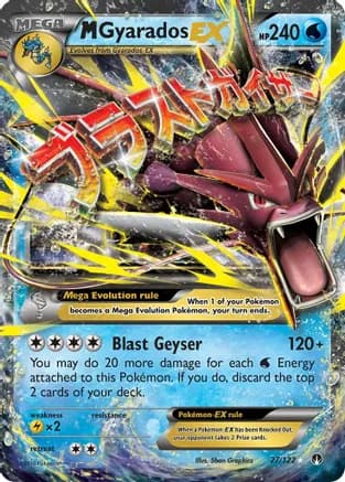 M Gyarados EX — XY - BREAKpoint