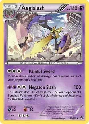 Aegislash — XY - BREAKpoint Pokémon TCG card by Hitoshi Ariga