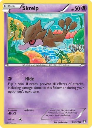 Skrelp — XY - BREAKpoint Pokémon TCG card by Yukiko Baba