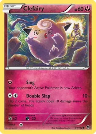 Clefairy — XY - BREAKpoint Pokémon TCG card by Yuka Morii
