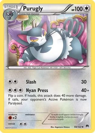 Purugly — XY - BREAKpoint Pokémon TCG card by Kagemaru Himeno