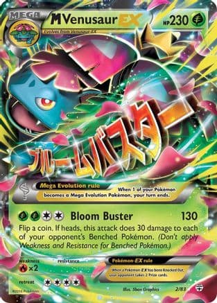 M Venusaur EX — Generations Pokémon TCG card by 5ban Graphics