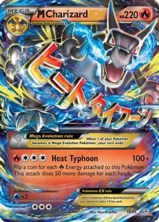 M Charizard EX — Pokémon TCG card