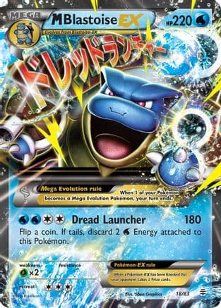 M Blastoise EX — Pokémon TCG card