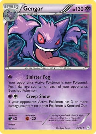 Gengar — Pokémon TCG card