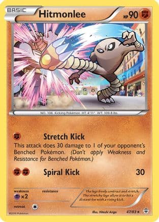 Hitmonlee — Generations Pokémon TCG card by Hitoshi Ariga