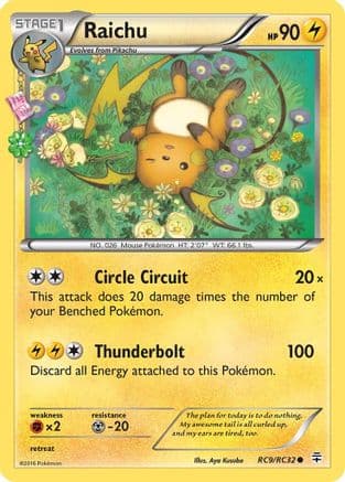 Raichu — Generations: Radiant Collection
