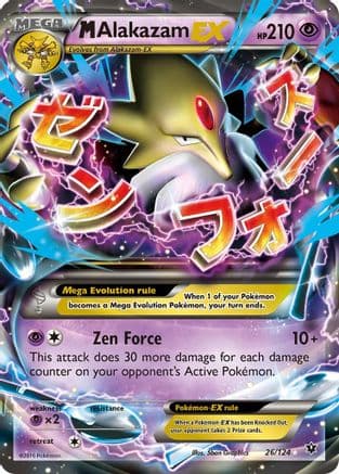 M Alakazam EX — XY - Fates Collide Pokémon TCG card by Sban Graphics