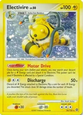 Electivire - 25/132 (Cosmos Holo) — Deck Exclusives