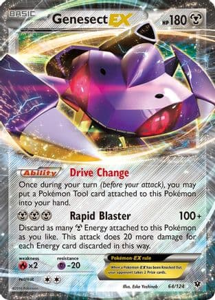 Genesect EX — XY - Fates Collide Pokémon TCG card by Eske Yoshinob