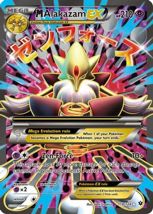 M Alakazam EX (Full Art) — Pokémon TCG card