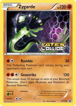 Zygarde (Prerelease) — XY Promos
