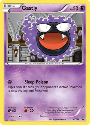 Gastly — XY Promos