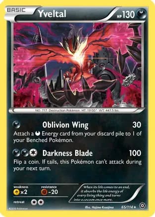 Yveltal — XY - Steam Siege Pokémon TCG card by Hajime Kusajima