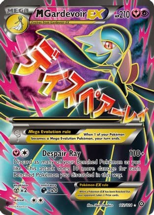 M Gardevoir EX (Full Art) — Pokémon TCG card