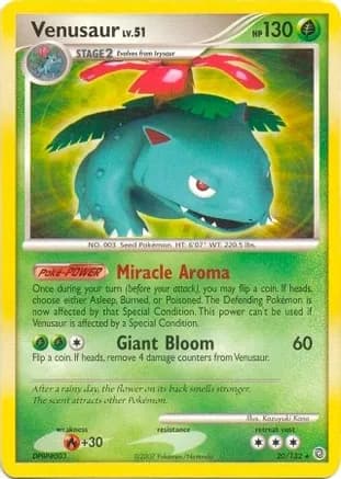 Venusaur (Secret Wonders) — Deck Exclusives