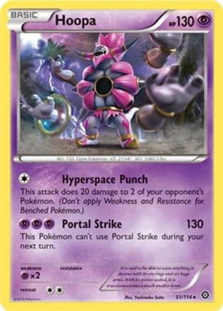 Hoopa - 51/114 (XY Steam Siege) — Deck Exclusives