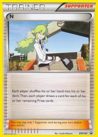 N (Supporter) - BW100 — Deck Exclusives