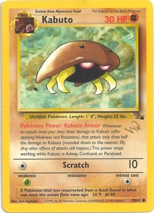 Kabuto [W Stamped] — WoTC Promo