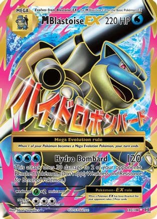 M Blastoise EX (Full Art) — Pokémon TCG card