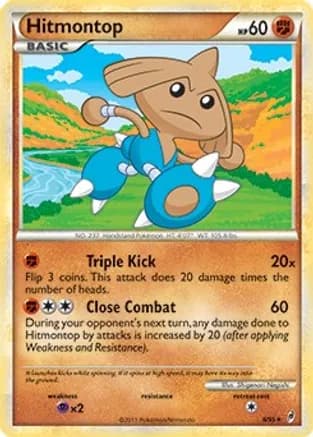 Hitmontop - 8/95 (Non-Holo) — Deck Exclusives