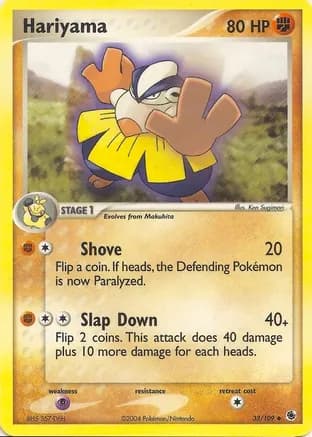 Hariyama — EX Battle Stadium