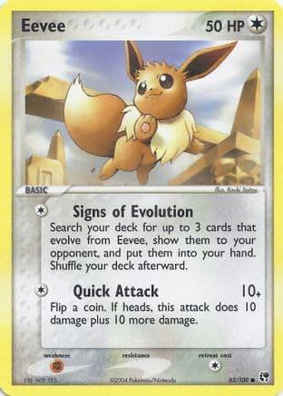 Eevee — EX Battle Stadium