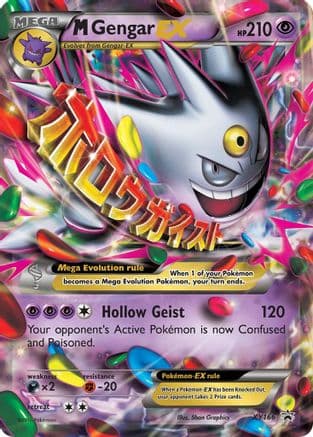 M Gengar EX — XY Promos