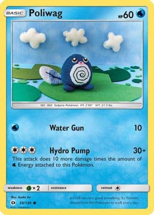 Poliwag — SM Base Set Pokémon TCG card by Miki Tanaka
