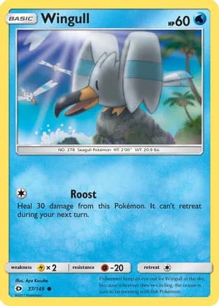 Wingull — SM Base Set Pokémon TCG card by Aya Kusube