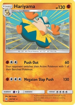 Hariyama — SM Base Set Pokémon TCG card by Miki Tanaka
