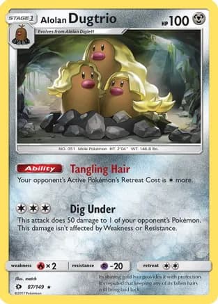 Alolan Dugtrio — SM Base Set Pokémon TCG card by match