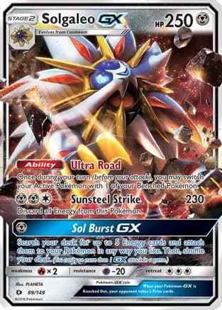 Solgaleo GX — SM Base Set