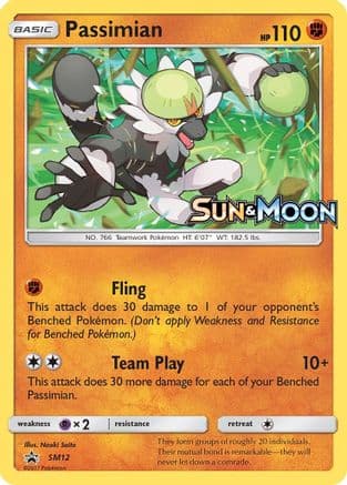 Passimian - SM12 (Prerelease) — SM Promos Pokémon TCG card by Naoki Saito