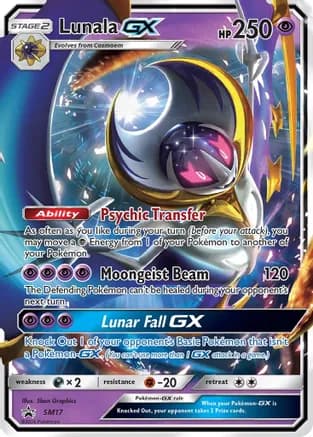 Lunala GX - SM17 — SM Promos