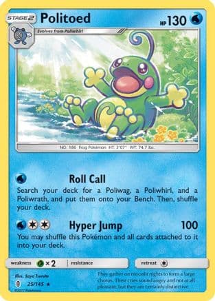 Politoed — SM - Guardians Rising Pokémon TCG card by Atsuko Nishida