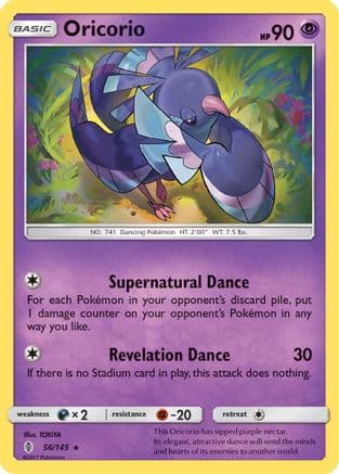 Oricorio (56) — SM - Guardians Rising Pokémon TCG card by TOKIYA