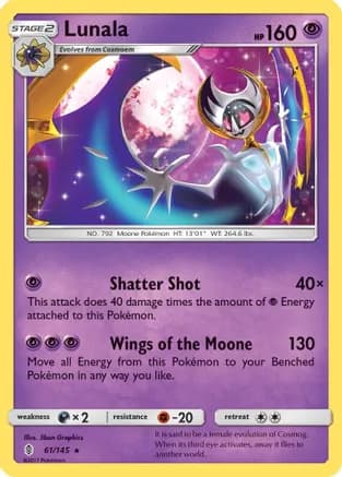 Lunala — SM - Guardians Rising