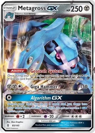 Metagross GX — SM - Guardians Rising