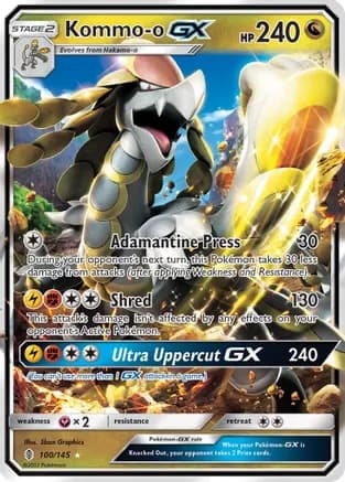 Kommo-o GX — SM - Guardians Rising