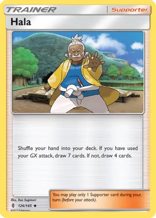 Hala — SM - Guardians Rising Pokémon TCG card by Ken Sugimori